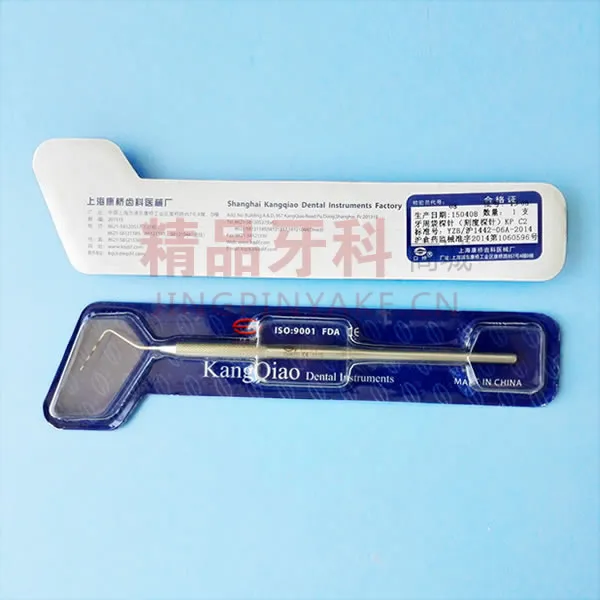 康桥 牙周袋探针 KP PQ2N【002-1114】 康桥 牙周袋探针 KP PQ2N【002-1114】