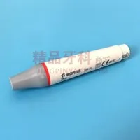 啄木鸟 HW-5L手柄带灯