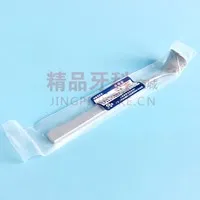 康桥 口角拉钩【401-0303】