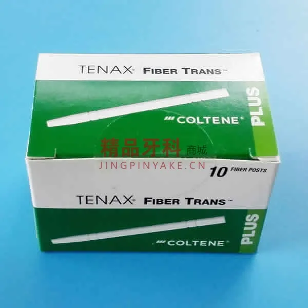 康特 TENAX FIBER TRANS 透明玻璃纤维桩补充装60018574C【TFT11】