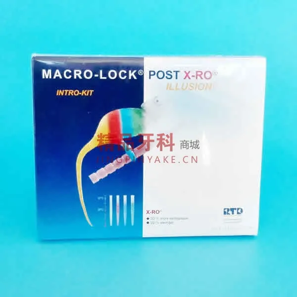 RTD 变色温控螺纹纤维桩套装
