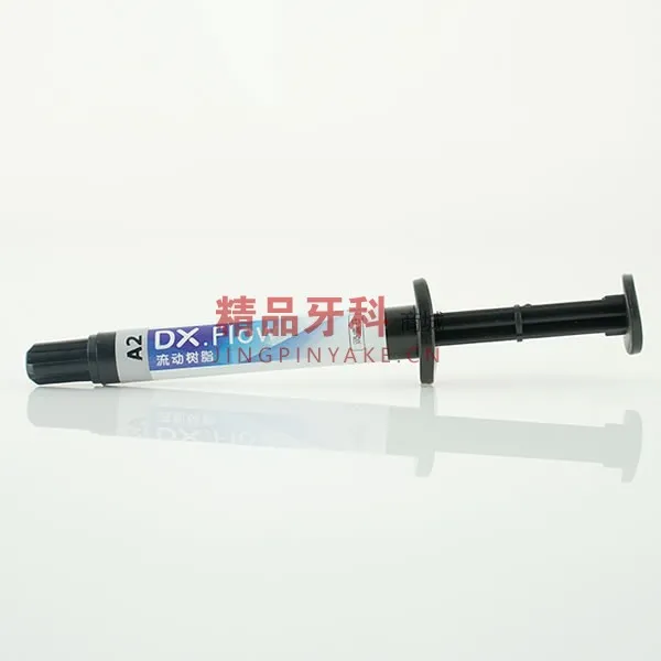 登泰克 流动树脂 中稠A2色 2g*2支 蓝盒