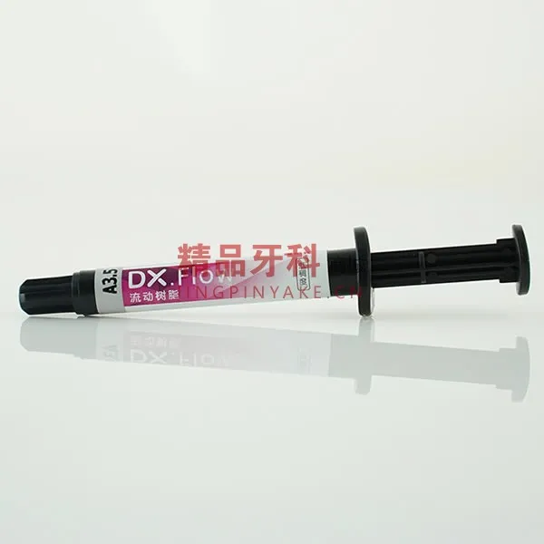 登泰克 流动树脂 超高稠 A3色(2 g*2支) 紫盒