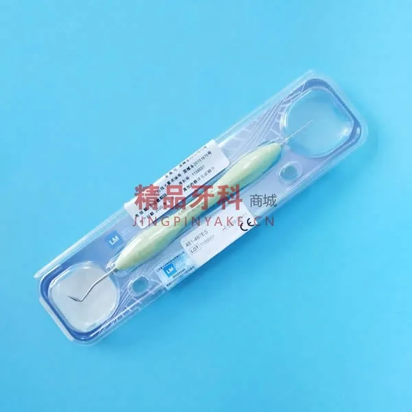 芬兰LM 美学修复器械481-487