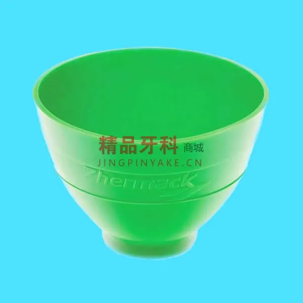 金玛克 藻酸盐 调拌碗绿色