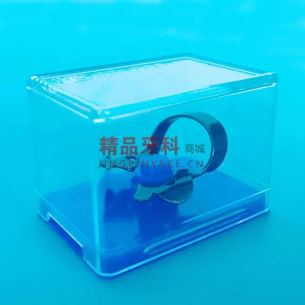 KSK 成人橡皮障夹 #22B