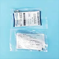 KSK 成人橡皮障夹 #26M