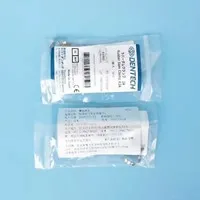 KSK 儿童橡皮障夹 #84亮光 