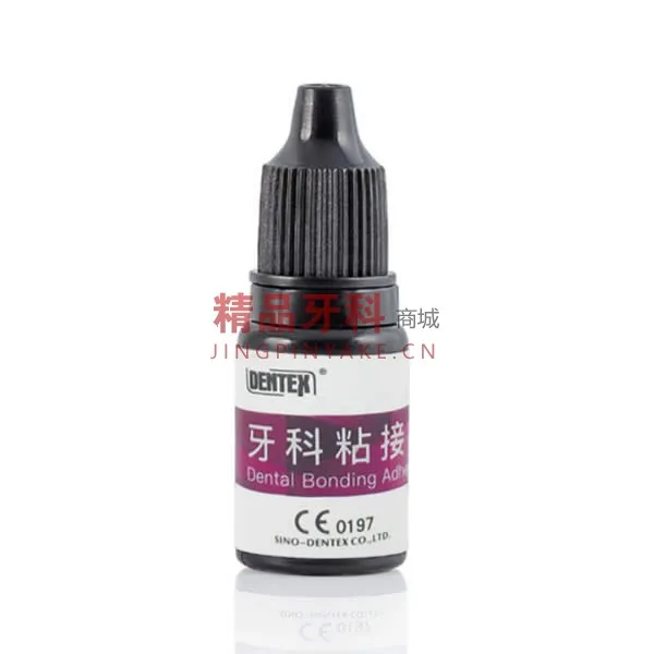登泰克 第五代全酸蚀粘接