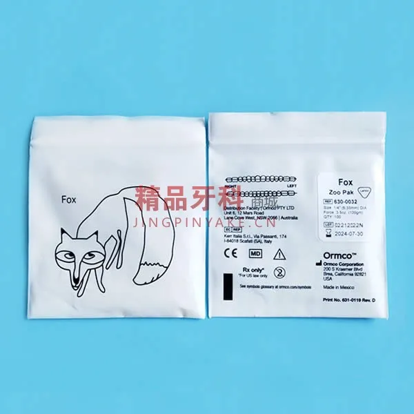ORMCO/奥美科 正畸橡皮圈3.5oz 1/4 狐狸