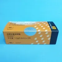 GC富士 幻彩流动树脂 Gradia Direct LOFlo低流 A3
