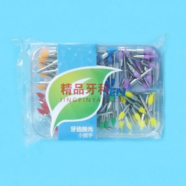 康田正 抛光刷尖头100个/盒 软毛 PB03-B