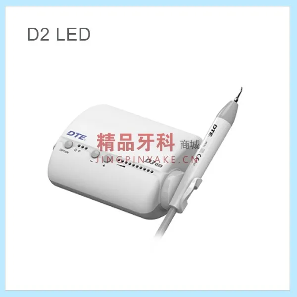 啄木鸟 DTE-D3 LED超声洁牙机