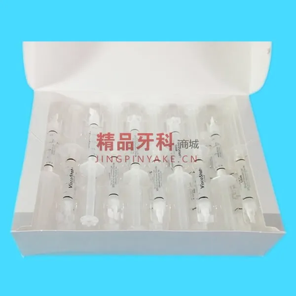 皓齿 ViscoStat Clear 氯化铝止血剂20支/盒
