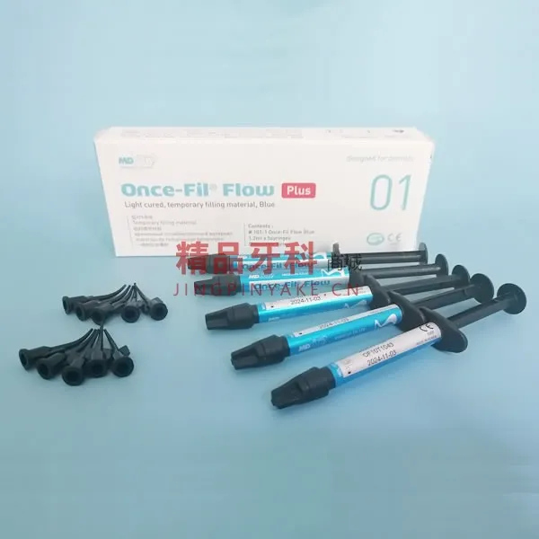 韩国mediclus once-fil 临时嵌体树脂蓝色1.2ml*5支/盒