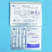 欧罗德卡 机用锉 31mm 06#混号