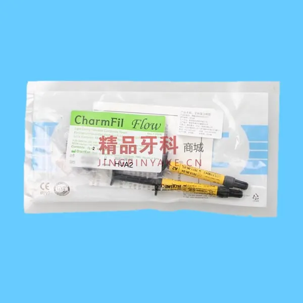 登克斯特  流体树脂A2HV（低流）2g*2支/袋 