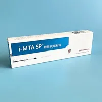朗力 I-MTA SP 根管充填材料 2g/支