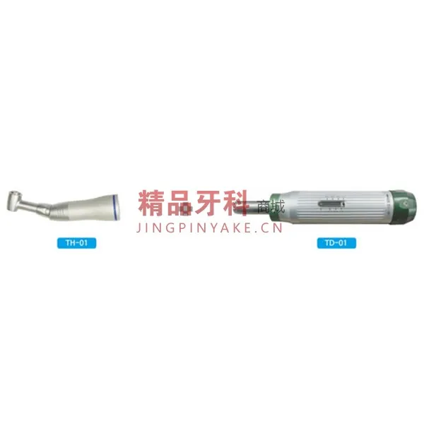 韩国 MCT 种植专用加力控制器【MTD-02】 