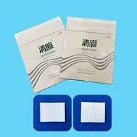 清膜 口腔修复膜15*20（5片/袋）