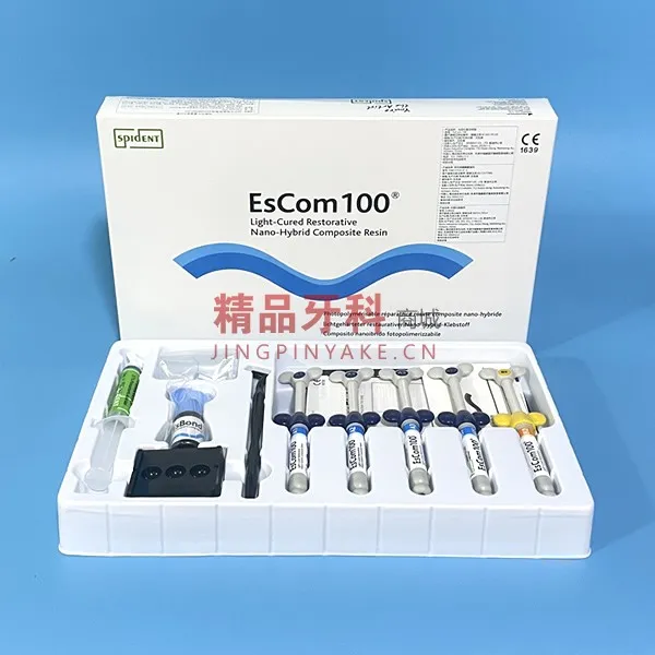 韩国SPIDENT  ESCOM100树脂套装