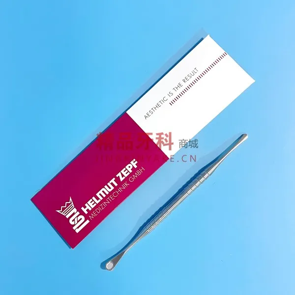 泽夫 HELMUT ZEPF 牙用分离器张力梳 41.865.01