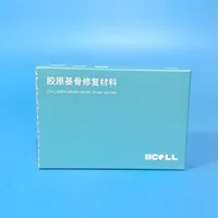 骨立方 胶原蛋白/骨胶原6*10mm