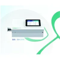苏仕华 双行打印封口机 SSH-319A