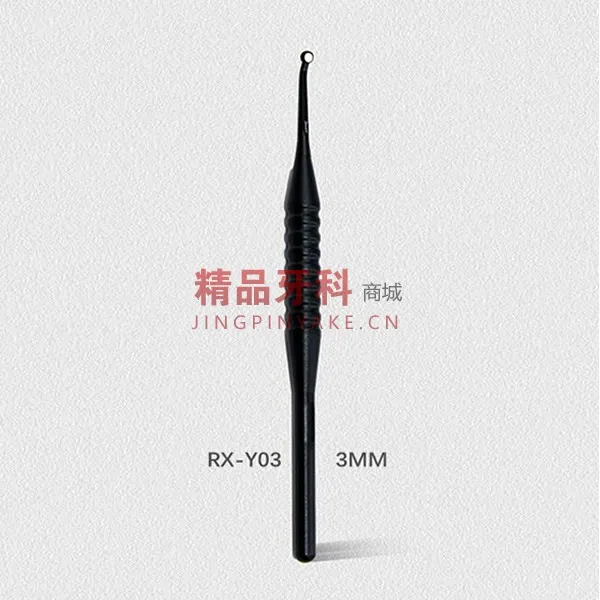 AR/艾尔 显微口镜圆形3MM【RX-Y03】