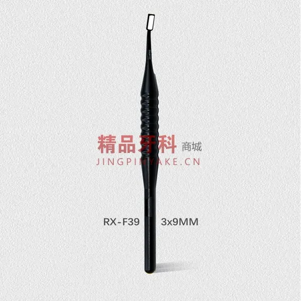 AR/艾尔 显微口镜方形3*9MM【RX-F39】