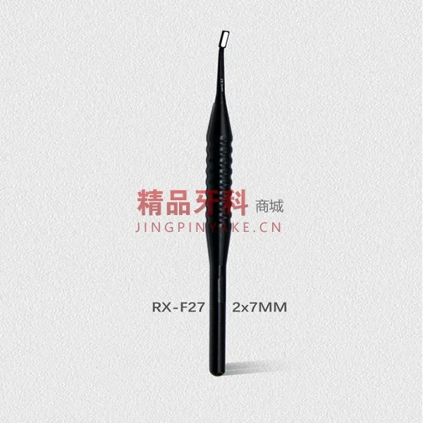 AR/艾尔 显微口镜方形2*7MM【RX-F27】