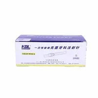 康德莱 一次性无菌牙科注射针0.3*13mm