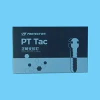 普特 PT Tac系列正畸支抗钉1.6*8mm