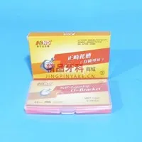 康宁达 球托自锁型III