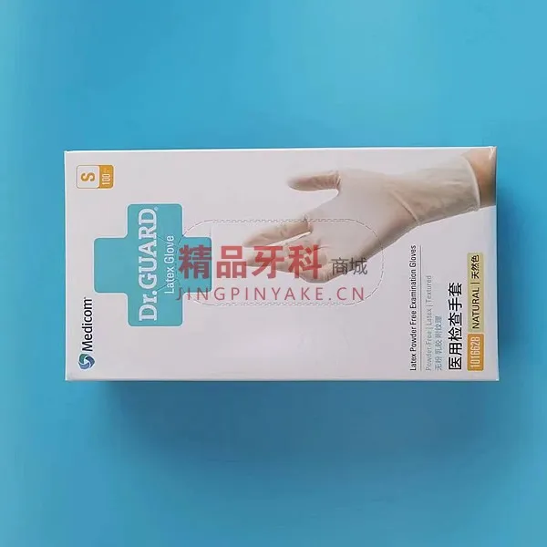 麦迪康  无粉乳胶 医用检查手套 XS号【101662A】