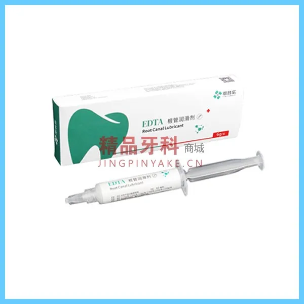 恩普诺  EDTA 根管润滑剂6g/支