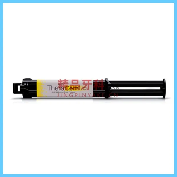 BISCO TheraCem 自粘接树脂水门汀/碱性水门汀 8g/支 D-46311P