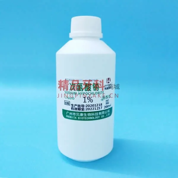 贝康 次氯酸钠溶液1% 200ml【60瓶/箱】