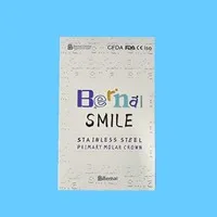 佰诺 儿童不锈钢预成冠/乳牙充填成形冠套 48颗/盒