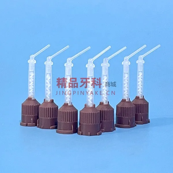 鑫冠贝 双固化桩核混合头 