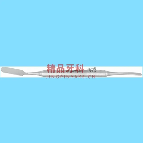 韩国五星 牙用分离器/骨膜分离器EPPR3