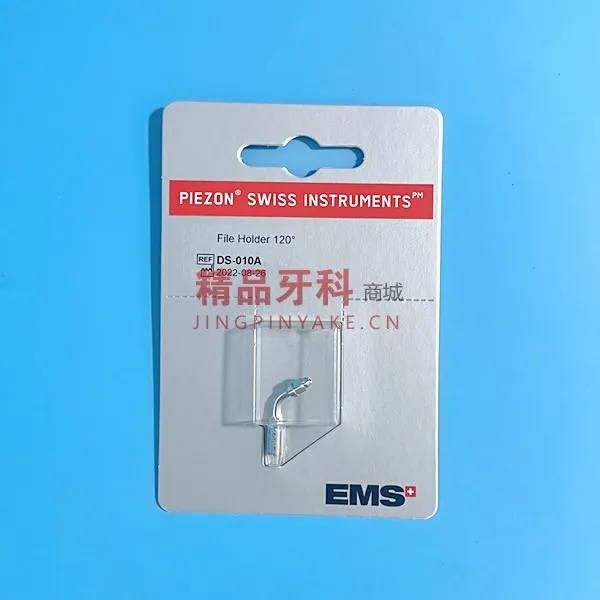 EMS 洁牙机转换头120度