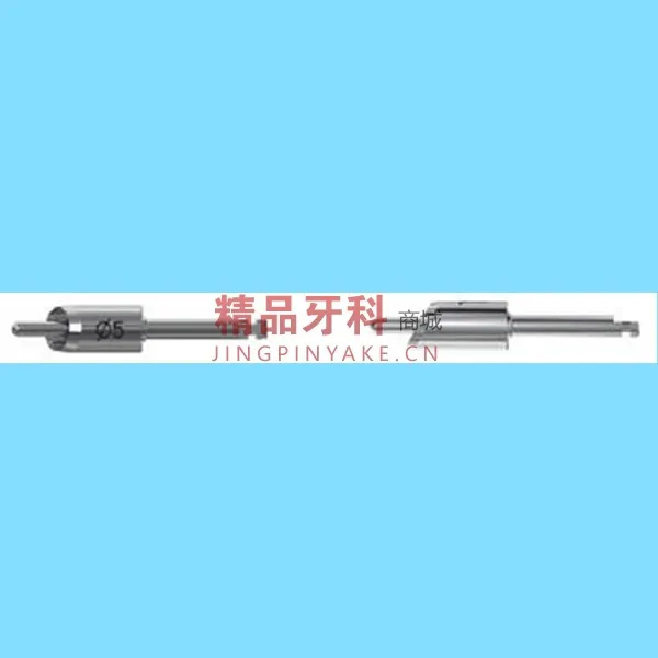 韩国五星 牙龈环切刀TP150G