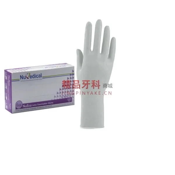 速柏玛 乳胶无粉手套 米白色  特小号 XS