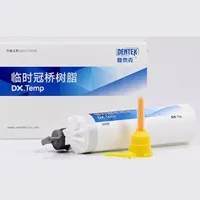 登泰克 临时冠桥材料 A2色 75g