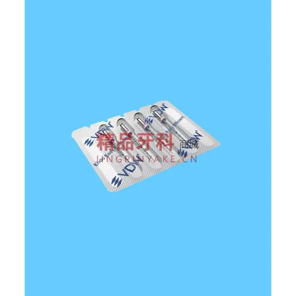 VDW Rotate 锐蓝系列机用镍钛锉单号装 21mm 15/04