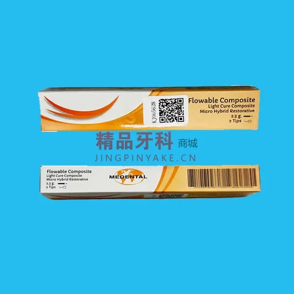 美丽牙医 流体树脂 A3色 2.3g/支