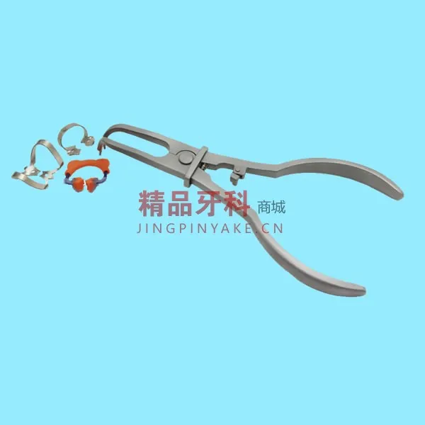 康田正 持夹钳