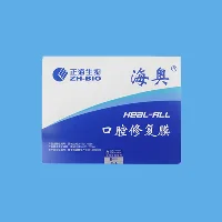 海奥 B型口腔修复骨膜1.5*2.0cm