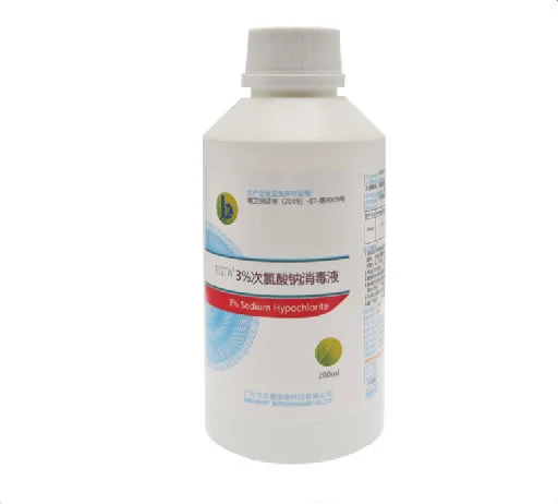 贝康 次氯酸钠溶液 3% 200ml